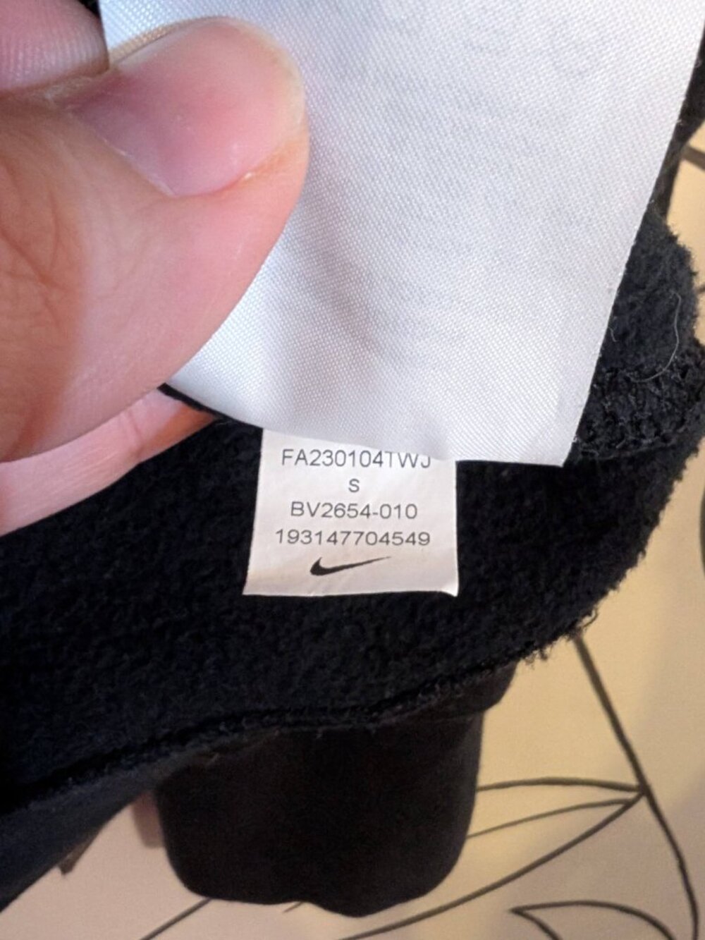 Nike Hooded Sweatshirt - Small - Picture 7 of 9